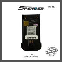 ราคา แบตเตอรี่วิทยุสื่อสาร SPENDER รุ่น TC-4M (ใส่ซิม) ประกัน 6 เดือน (44073062549)