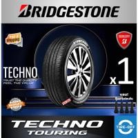 ราคา BRIDGESTONE 185/60R15 รุ่น TECHNO TOURING ยางใหม่ ปี2025 (1เส้น) มีรับประกัน แถมจุ๊บลม ขอบ15 : 185 60R15 TECHNO (44120285322)
