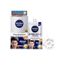 ราคา นีเวีย เมน เอ็กซ์ตร้า ไบร์ท เฟซ เซรั่ม SPF50 PA+++ 8มล. (1 แพ็ก 6 ชิ้น) (26280861710)