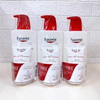 ราคา (มีของแถมในเซต) Eucerin pH5 Hydro Serum 400 ml. แถมฟรี pH5 Cream For Hand and body 75 ml. (19752494277)