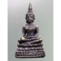ราคา Antig apinya 123 รูปหล่อพระพุทธหลวงพ่อใหญ่ วัดเนินพระปรางค์ จังหวัดสุพรรณบุรี (16955526310)