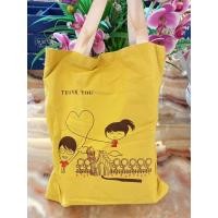 ราคา ถุงผ้าสีเหลืองไซส์ 24*27ซม. ใช้ใส่ของสะพายเก๋ๆ (5643089699)