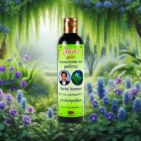 ราคา แชมพูสมุนไพรใบหมี่สด จินดา 250 มล. สูตรโบราณ Jinda Herb Shampoo (26255033829)