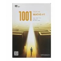 ราคา [ไม่มีขีดเขียน]หนังสือเตรียมสอบคณิตศาสตร์ 1001 TESTS IN MATHS เล่ม 1 สรุปเนื้อหาและแนวข้อสอบ ม.4-ม.6 โดย อ.ทรงวิทย์ (51904997212)