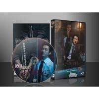 ราคา ซีรีย์เกาหลี Doctor Prisoner (พากษ์ไทย/ซับไทย) DVD 4 แผ่น (8508900165)