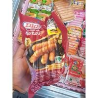 ราคา ใส้กรอกแฟรงค์ไก่รมควันหนังกรอบ (10203090686)
