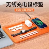 ราคา กล่องเก็บของมัลติฟังก์ชั่นถาด 15ว โทรศัพท์มือถือชาร์จไร้สายแผ่นรองเมาส์สํานักงานบ้านของขวัญ (55304291125)