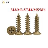 ราคา M3/M3.5/M4/M5/M6 สกรูเกลียวปล่อย ทองเหลือง สกรูเกลียวเหล็ก หัวเตเปอร์แฉก F+ เกลียวปล่อย เกลียวเหล็ก (29768584275)