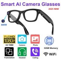 ราคา 2025 ใหม่ AI แว่นตากล้องอัจฉริยะแว่นตาแปลเรียลไทม์ 800W 32GB กล้อง DVR 1080P HD ยิงชุดหูฟังการโทรด้วยเสียงไร้สาย AI Recognition Voice Assistant ขับรถ (44456407285)