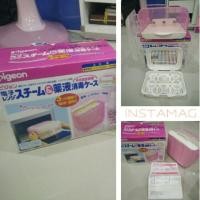 ราคา ที่นึ่งขวดนมในไมโครเวฟ (30645305)