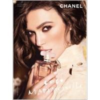 ราคา แท้%Chanel - coco Mademoiselle edp. 100ml. (กล่องซีล) (22022503024)