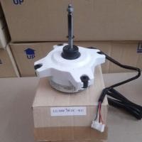 ราคา มอเตอร์คอยร้อนแอร์ LG DC 50W 310V 5สาย หมุนขวา (22047152468)