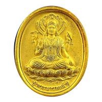 ราคา เหรียญ 2 มหาเทพ 2 หน้า พระนารายณ์ และพระแม่ลักษมี เนื้อสัมฤทธิ์ชุบทอง ขัดเงา หลวงปู่คีย์ วัดศรีลำยอง สุรินทร์ (10425827675)