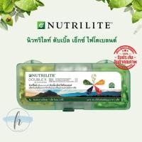 ราคา ของแท้%✨แอมเวย์ นิวทริไลท์ ดับเบิ้ล เอ็กซ์ ไฟโตเบลนด์ Amway Nutrilite Double X Phyto Blend บรรจุ186เม็ด ช็อปไทยฉลากไทย (22401121890)