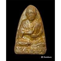 ราคา พระรูปเหมือน สมเด็จโต พรหมรังสี สร้างโดยหลวงพ่อทาบ วัดกระบกขึ้นผึ้ง เนื้อดิน สภาพพระบ้านสวยแท้เดิม (21884300061)