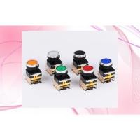 ราคา สวิทช์ ปุ่มกด สวิทช์ปุ่ม สวิทช์ลูกศร (23119483451)