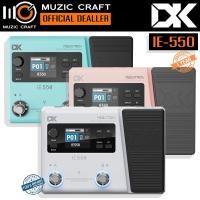 ราคา DK IE-550 *ของแท้รับประกัน 1ปี* มัลติเอฟเฟคกีตาร์ , Guitar Multi Effects (27338372275)
