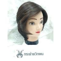 ราคา ⚡พร้อมส่งในไทยวิกผมแท้ วิกผมจริง ทรงซอยสั้น หน้าปัดhuman hair100% (6033466905)