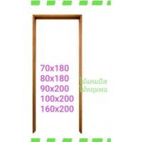 ราคา วงกบไม้เนื้อแข็งไม้หลุมพอมีหลายขนาด (26477451175)