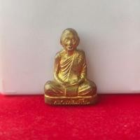 ราคา รูปหล่อหลวงพ่อเพี้ยน วัดเกริ่นกฐิน ลพบุรี (20882902423)