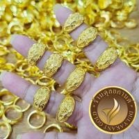 ราคา แหวนทอง แหวนนำเข้า หนักหนึ่งบาท ไซส์ 6-9 (1 วง) ลาย 258 (18361305484)