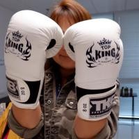 ราคา นวมชกมวย TOP KING สีขาว / TOP KING White Velcro Boxing Gloves (3911211400)