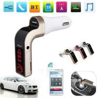 ราคา CAR G7 FM Transmitter MP3 USB Charger บลูทูธในรถยนต์ ของแท้100% (2915423737)