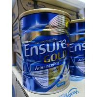 ราคา Ensure Gold Advance Pro ขนาด 800 กรัม กลิ่นธัญพืช วนิลา วานิลลา วานิลา (27551510246)
