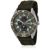 ราคา Citizen Eco-Drive Millitary (AP4011-01W)