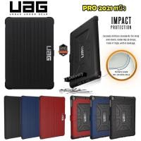 ราคา UAG สำหรับ IPAD Air 6 11 2024 AIR5 10.9 2022/ Ipad pro 2021 11นิ้ว / iPAD GEN9 2021/MINI6 Mini7 ใส่ปากกาได้ 030 (56605278401)