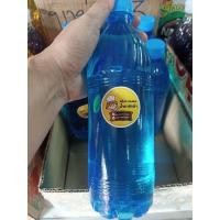 ราคา น้ำยาซักผ้า กลิ่นบรีสเอกเซลสูตรเข้มข้น 750มล. (23451974097)