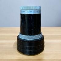 ราคา CARL ZEISS JENA PROKINAR 90MM.F1.9 (29760424768)