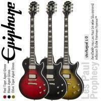 ราคา Epiphone® Inspired by Gibson® Les Paul Prophecy กีตาร์ไฟฟ้า ทรง Les Paul 24 เฟรต ไม้มะฮอกกานี เคลือบเงา ปิ๊กอัพ Fishman (14283387659)