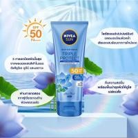 ราคา นีเวีย ซัน กันแดดผิวกาย ทริปเปิ้ล โพรเท็ค ซูทติ้ง แอนด์ เฟรช เอสพีเอฟ50 พีเอ+++ บอดี้ เซรั่ม 180 มล. NIVEA (21779861930)