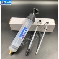 ราคา ออกใบกำกับภาษีได้ TOOLS KENZO กระบอกเติมน้ำมันเกียร์ กระบอกเติมน้ำมันเกียร์เฟืองท้ายS (23365883810)