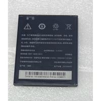 ราคา แบตเตอรี่HTC Desire 516((BOPB5100) (2724326316)