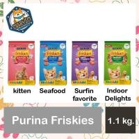 ราคา Purina Friskies ฟริสกี้ส์ อาหารแมวชนิดเม็ด 1.1 kg. (16266670436)