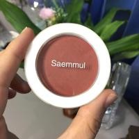 ราคา Saemmul RD02 (1398927628)