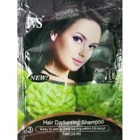 ราคา แชมพูย้อมผม IVS สูตรมะกรูด แชมพูสมุนไพรเปลี่ยนสีผม ปิดผมขาว - สีดำ Black Hair Darkening Shampoo (1882830118)