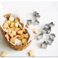 ราคา ชุดพิมพ์กดคุกกี้ คุกกี้สิงคโปร์ กดขนม 12ชิ้น อุปกรณ์เบเกอรี่ (3055972745)