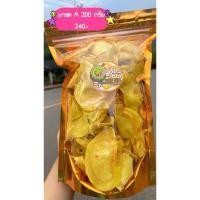 ราคา ทุเรียนทอดหมอนทองแท้ จันทบุรี (28312551072)