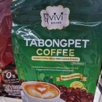 ราคา vivi กาแฟปรุงสำเร็จราวีวี่ (40506707294)
