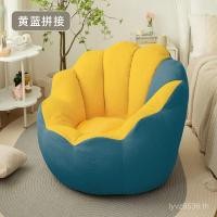 ราคา เสื่อทาทามิขายตรงเดียวจัดส่งฟรีขนาดเล็กที่ถอดออกได้ล้างทําความสะอาดได้โรงงานขี้เกียจโซฟานอนเก้าอี้ห้องนอนนอนโรงงาน เจดีเอสบี (47054481962)
