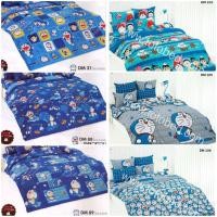 ราคา TOTO dm 88 89 ผ้าปู ที่นอน (ไม่รวมผ้านวม) 3.5 ฟุต 5 ฟุต 6 ฟุต โตโต้ ลายการ์ตูน ลิขสิทธิ์แท้ แคทลียา cattleya (1358400274)