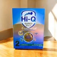ราคา ไฮคิวซูเปอร์โกลด์สูตร2 ขนาด600กรัม สำหรับทารก6เดือนถึง3ปี (54005389882)