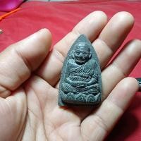 ราคา หลวงปู่ทวดเนื้อผงหลังยันต์ไม่ทราบที่ (29385953396)