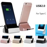 ราคา USB 3.1 Type C Charger Charging Dock Cradle Station For Cellphone iMac Nokia N1 (1658745253)