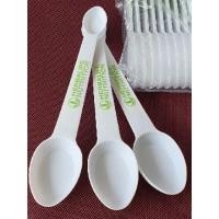 ราคา ช้อนตวง Herbalife ช้อนตวงเฮอบาไลฟ์ ของแท้100% (6448800503)