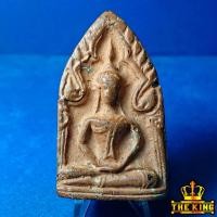 ราคา พระขุนแผนทรงพลใหญ่ กรุวัดบ้านกร่าง จ. สุพรรณบุรี เนื้อกรุ มีแร่มวลสาร (46756267577)