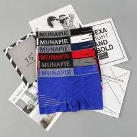 ราคา Boxer กกนชาย MUNAFIEแท้ 100% ผ้านุ่ม ใส่สบาย ไม่อึดอัด 8827 (2835999802)